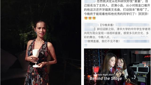 韦唯|韦唯18岁儿子庆生太热闹！混血五官似雕塑，与两个美女贴脸不避嫌