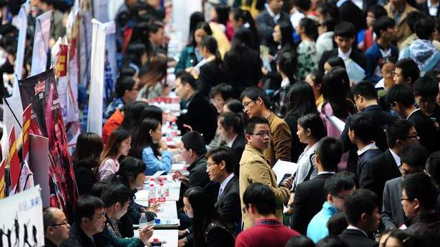 招聘|企业用工应防止出现奇葩招聘