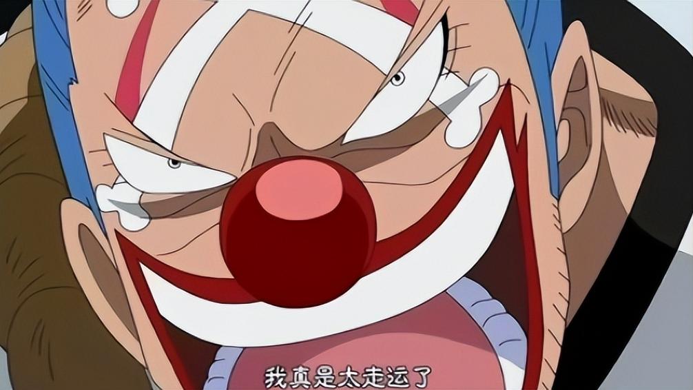 路飞|海贼王1053话信息爆炸，路飞一边三足鼎立，一边被怀疑储君位置？