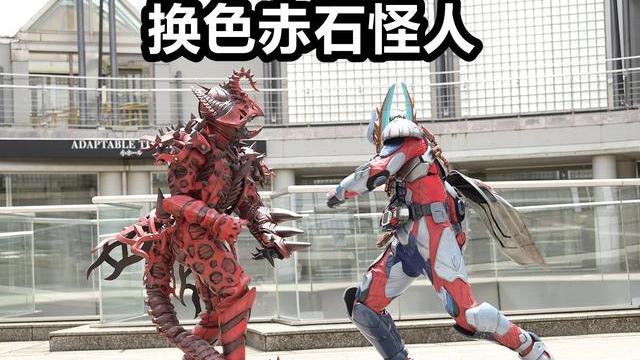 |假面骑士Revice第43话，准Boss基夫登场，五大骑士联手，红怪爆发