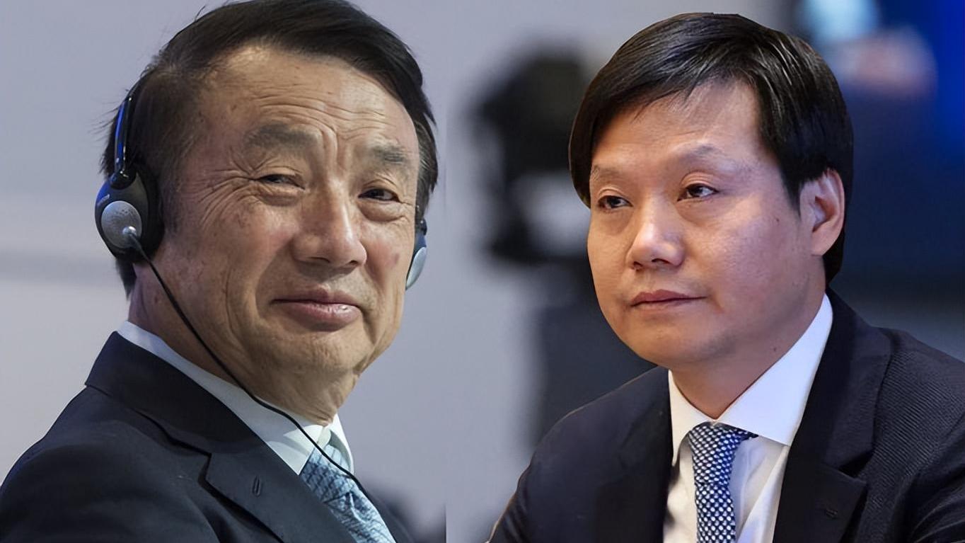 华为|华为和小米先后陷入绝境