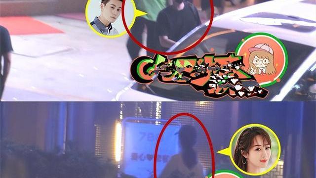 |杨紫秦俊杰被曝出聚餐后，男方《天行健》阵容官宣，热门评论扎心