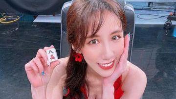 瑶瑶|瑶瑶打麻将穿超辣！解放浑圆半球「被拍邪恶视角」凶爆