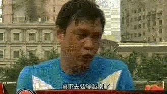 滑雪|0：2后1：3，球迷2场球就高喊下课：一无是处的男人凭什么做教练