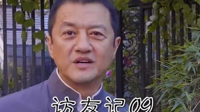 熊黛林|李亚鹏推茶文化翻车，颜值崩塌眼袋厚重，网友吐槽不如谢霆锋做菜