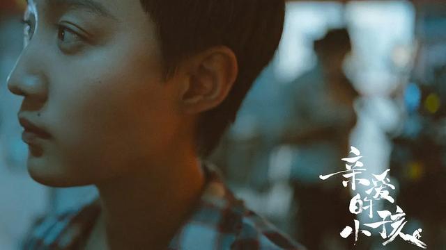 肖旭|亲爱的小孩16：一诺找到肖旭，让他转告哥哥尽快来医院作个配型