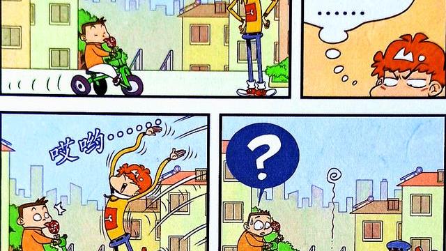 耀武扬威|小衰“碰瓷”遇强敌，化身“钢铁侠”耀武扬威，同学：帮我充个电