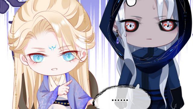 |魔尊要抱抱：梵魈失忆只认神帝，夜漓心痛其付出，小表情太可爱