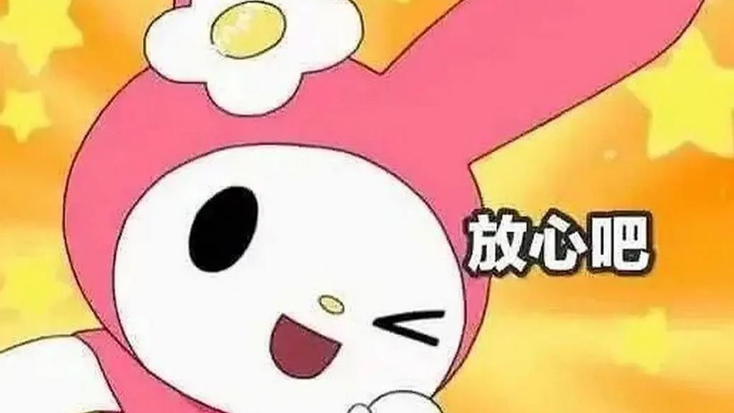 00后|老板吐槽：00后员工真难带，公司效益不好降薪就开始“摆烂”