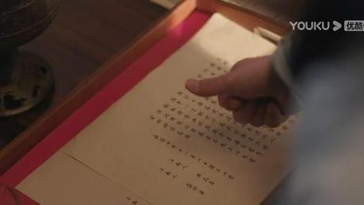 欧阳旭|每次看《知否》：除了替她的婚姻感到不值，还觉得他更可悲！