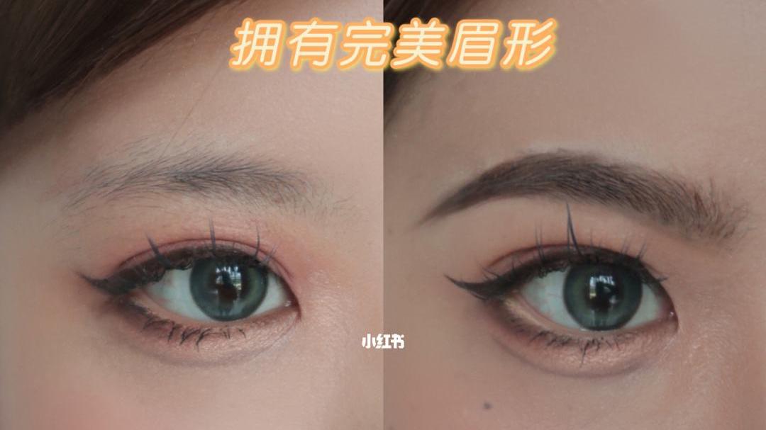饮食 孙怡、林允素颜竟然没有眉毛？get这些技巧，画出天生感的毛绒眉