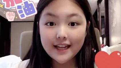 王诗龄 王诗龄最近现身，成功瘦身，气质提升UPUP