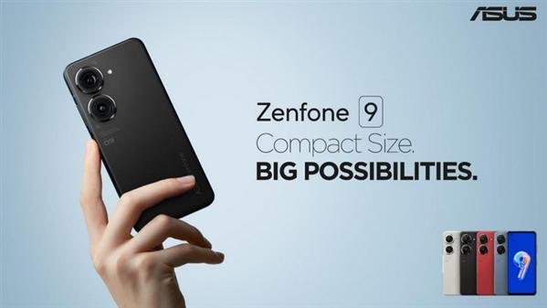 华硕zenfone|iPhone 13 Mini有压力了，华硕Zenfone 9海外发布