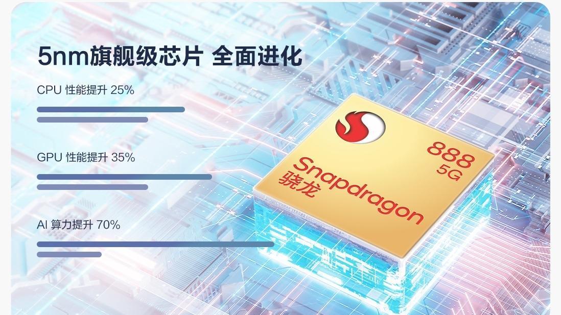 华为|“完全体”华为P50，不用带5G手机壳就能用5G：鼎桥P50上线官网