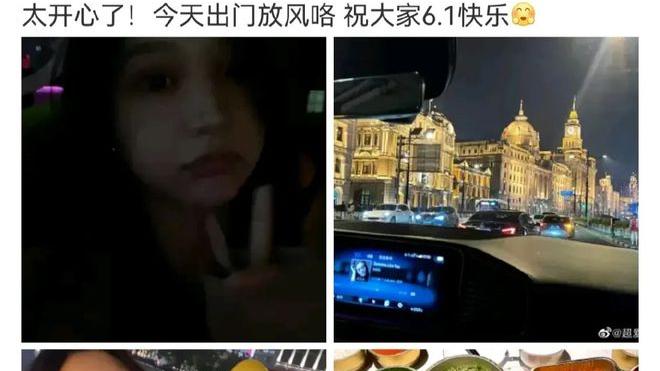王思聪|王思聪与慎婕牵手逛街亲密十足 女方疑似承认恋情