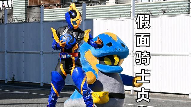 |假面骑士Revice第31话，吹爆小怪，主副骑联手虐怪，拉布本尊登场
