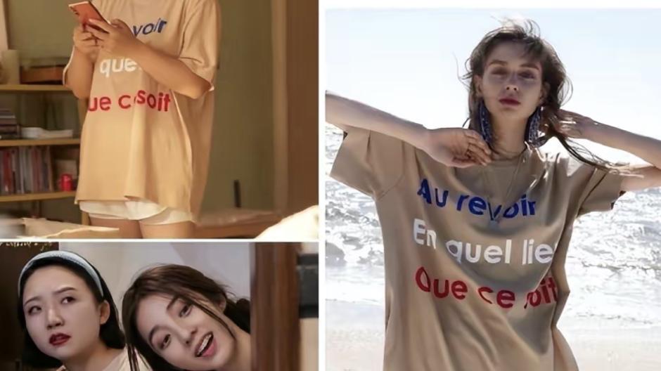 西装|辣目洋子教你玩转西装穿搭，微胖女生这样穿也能在职场脱颖而出