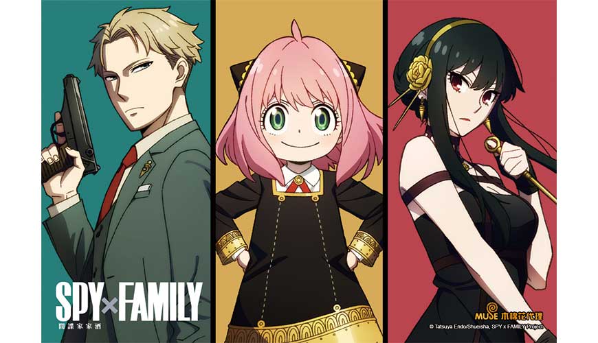 acgn漫评|难称佳作！“云养女儿”的《间谍过家家》真的只有“过家家”