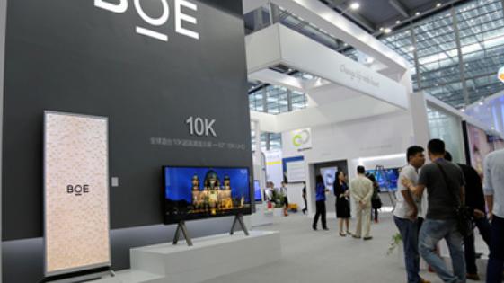 京东方|烧掉3000亿后，国产京东方终于成为全球第一，但为何赚不到钱？