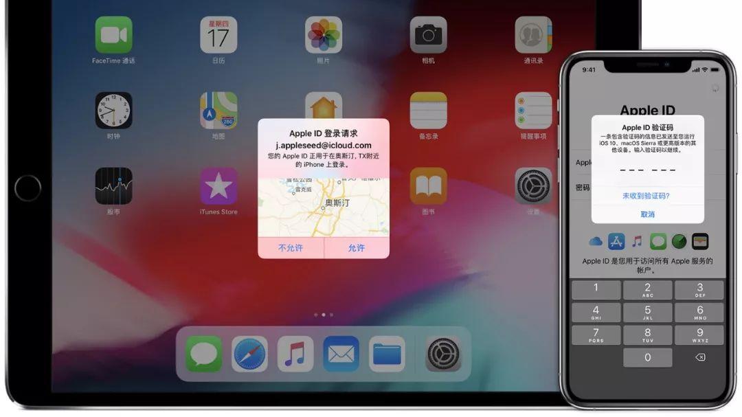 realme|苹果官方诈骗用户1万多块，咋回事？