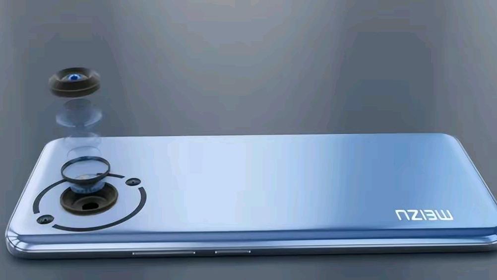 魅族|魅族19Pro图曝光，2K屏+骁龙8+5000mAh大电池