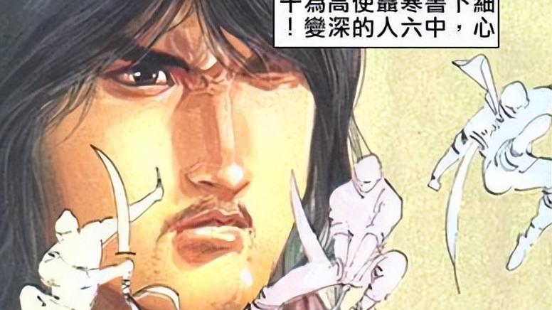 风云|《风云》第一宝地凌云窟，共有七大机缘，最后一种能让人长生不死