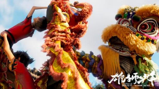 雄狮少年|二次元口嫌体正直？某站的《雄狮少年》，评分比豆瓣还高