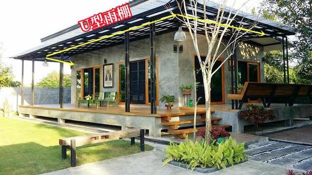 沿着屋外门廊搭圈雨棚，少见的U型布局，带来的好处却只增不减！