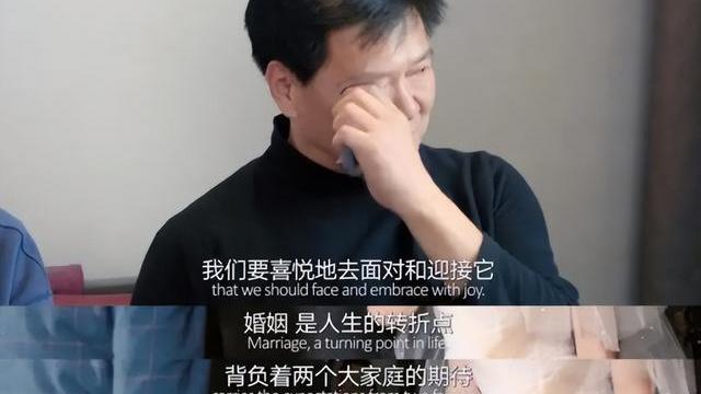 婚姻 考虑得太多，是结不了婚的