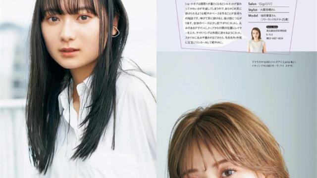 运动 中年女性如何才减龄，以下这么多款不同发型，相信总有一款适合你