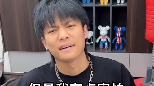 带货|7117W粉小杨哥带货，和大杨吵闹被打，网友：打得好赶紧封了