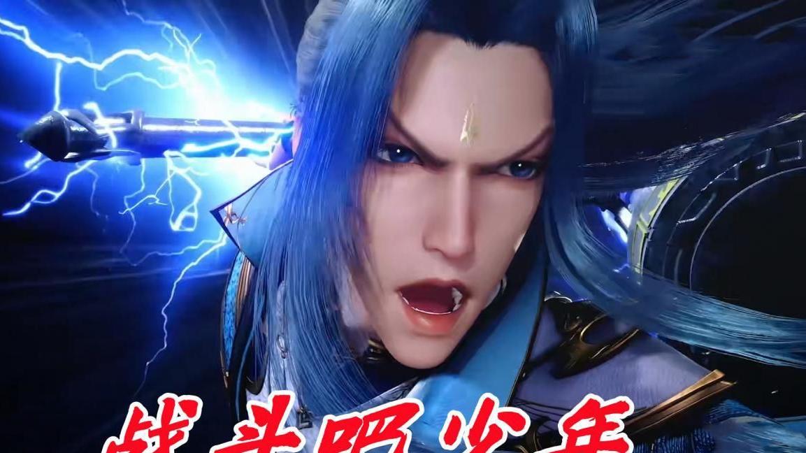 萧炎|斗罗为何缺少高频战斗？不是动画不想做，而是条件不允许