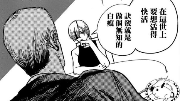 acgn漫评|《电锯人》动画漫画双开，能否创造《鬼灭之刃》曾经的辉煌？