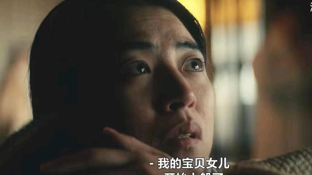 李敏镐|卢尚贤比李敏镐更圈粉，《柏青哥》第4集：牧师接盘怀孕后的善慈