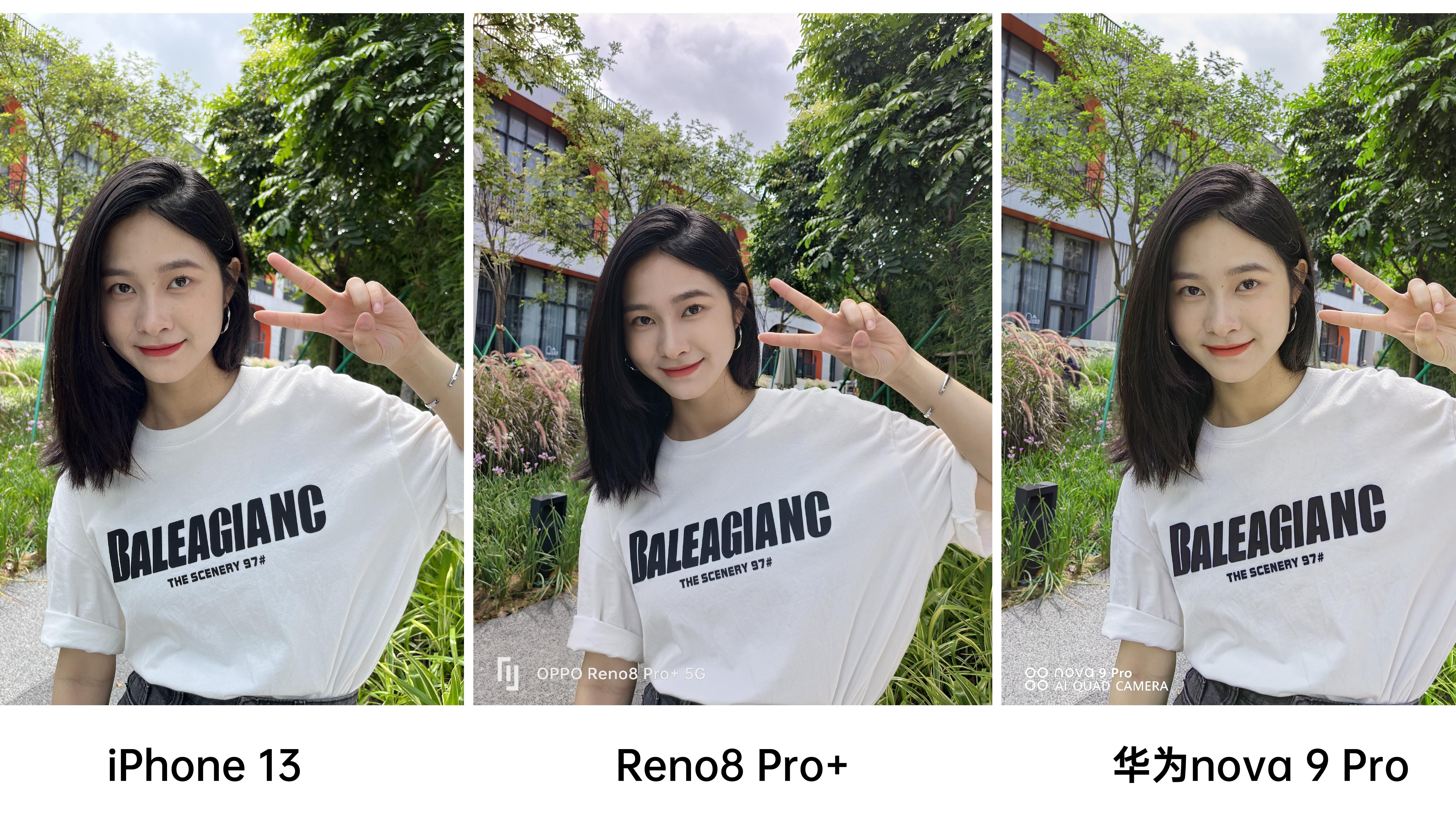 美颜|国产手机美颜自拍真的牛，这是iPhone 13也买不到的功能