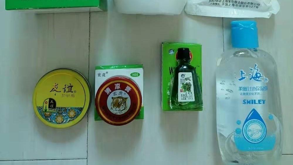 护肤品 因包装“太廉价”被嫌弃的护肤品，实际上保湿还补水，你家里有吗