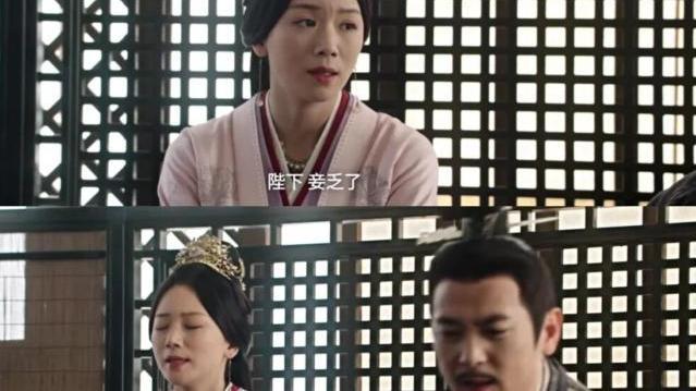 夏克立|《星汉灿烂》何昭君为霍君华报了仇！霍家娇女被枕边人害得灭全族