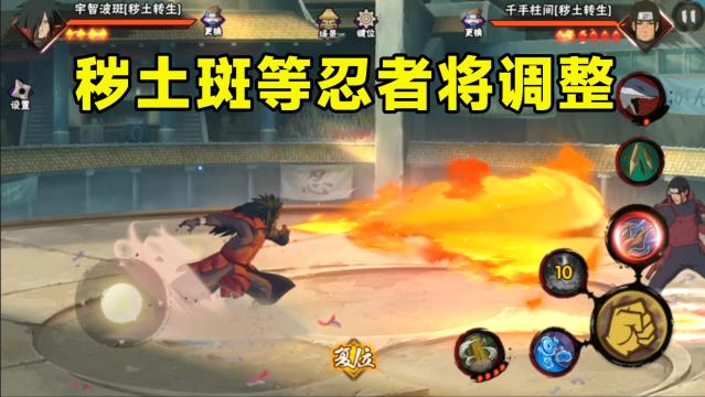 忍者|帕克预告9月S忍战带土，忍法帖迎来高人气角色，晓大蛇丸被调整！