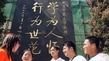 招聘|大学生迎来好消息，22年教师招聘开始，预计招8万多人，别错过了