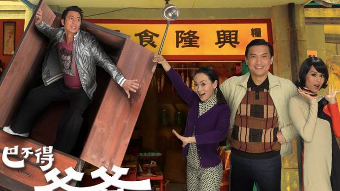 寻秦记|TVB当年风靡一时的10部穿越剧，寻秦记第二，榜首穿越剧天花板