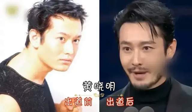 潘玮柏|明星出道前后对比图：黄晓明阳光，胡歌青涩，潘玮柏蔡徐坤认不出