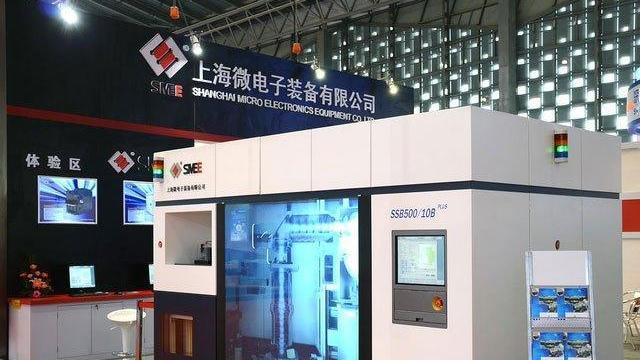 asml|外媒：ASML开始焦虑了！