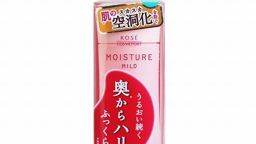 敏感肌用什么水乳好 十大针对敏感肌的护肤品排行榜
