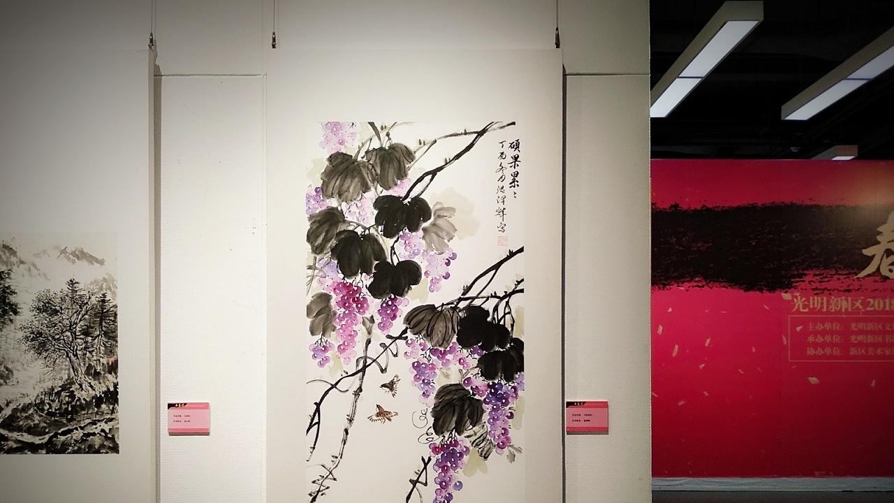 光明区画家温泽辉