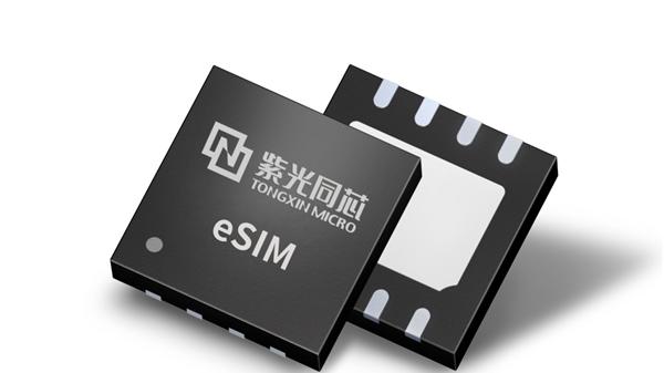 微软|中国首款5G eSIM卡成功研发！支持SA、NSA