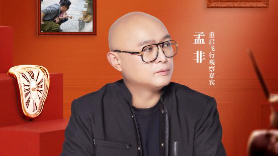 迟到的恋人|《迟到的恋人》这档恋爱综艺也太特别了吧，还没开始磕就告白完了