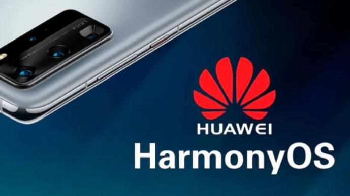 华为鸿蒙系统|华为鸿蒙不仅是一个科技项目，是要在万物互联时代，占有一席之地