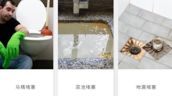 日本这些“奇怪”的居家设计，总能给人小惊喜，太人性化了！