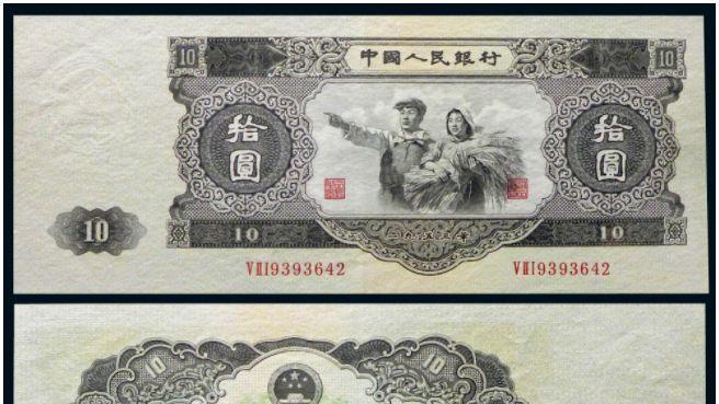 |159.8万，大一号的10元纸币一直在涨，你还留着吗