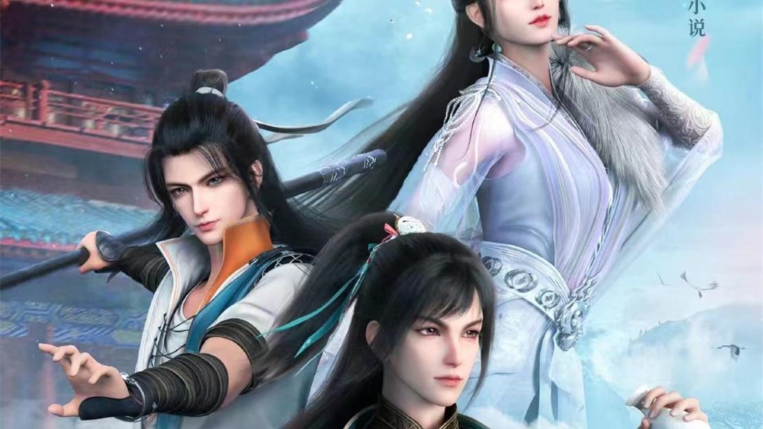 少年歌行|少年歌行前传开播，有望超越少年歌行，可惜两个操作导致人气低迷